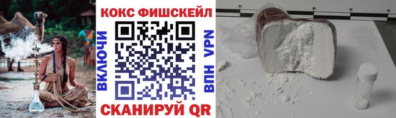 Кокаин Перу блэк спрут ССЫЛКА Троицк