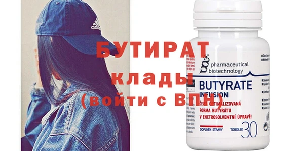 дурь Остров