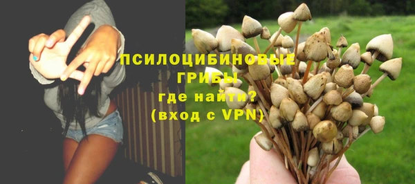 героин Абдулино