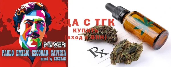 героин Абдулино