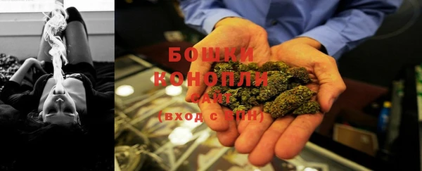 а пвп мука Абаза