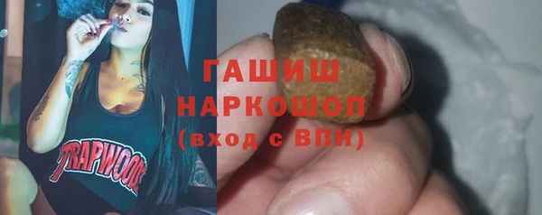 хмурый Осташков