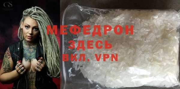 героин Абдулино