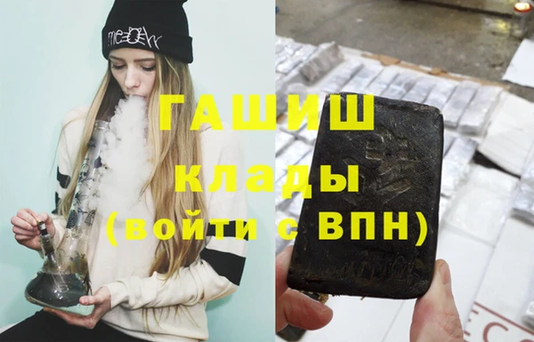 эйфоретик Алзамай
