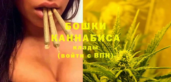 героин Абдулино