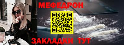 амфетамин Моздок
