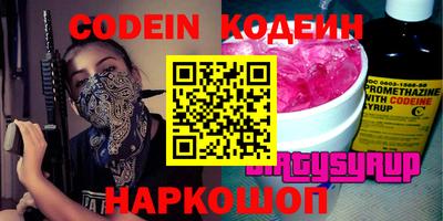 амфетамин Моздок