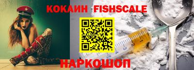 амфетамин Моздок