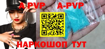 амфетамин Моздок