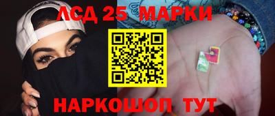 винт Можайск