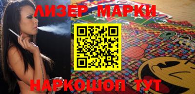 амфетамин Моздок