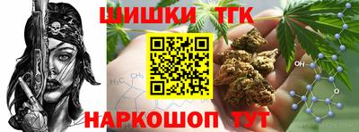 винт Можайск