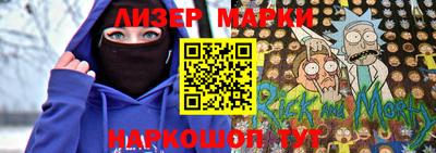 соль ск Можга