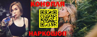 амфетамин Моздок
