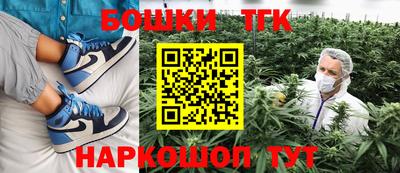 винт Можайск