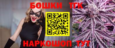 винт Можайск