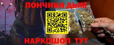 соль ск Можга