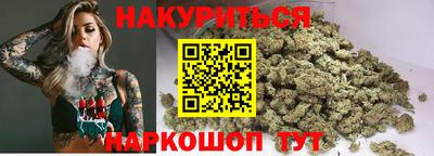соль ск Можга