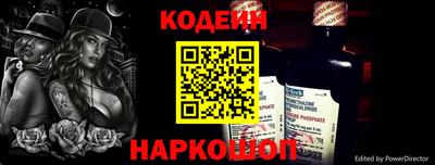 амфетамин Моздок