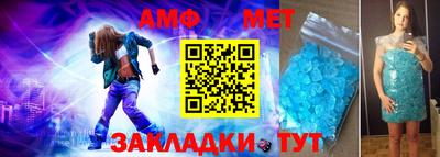 соль ск Можга