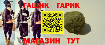 соль ск Можга