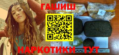 амфетамин Моздок