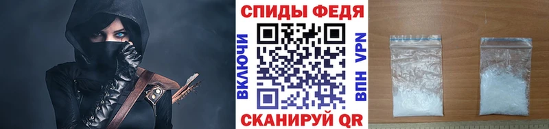 Метамфетамин пудра  даркнет сайт  Троицк 