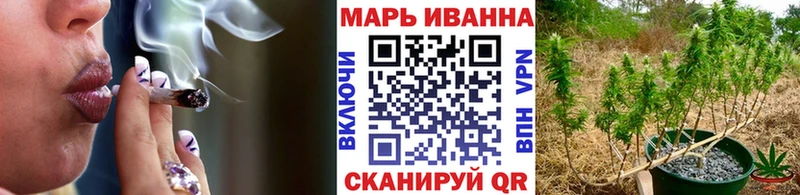 KRAKEN ТОР  Троицк  Бошки Шишки SATIVA & INDICA 